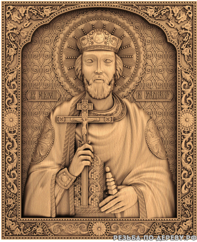 Резная икона Святой Владимир #3 из дерева